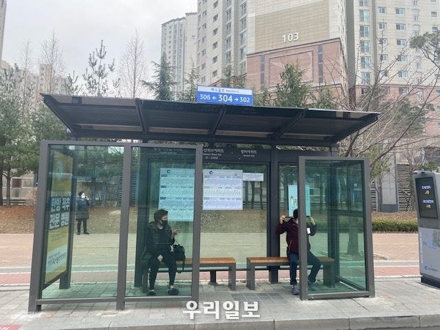 인천 미추홀구, 버스승강장이 새옷을 갈아입는다 ⓒ미추홀구청