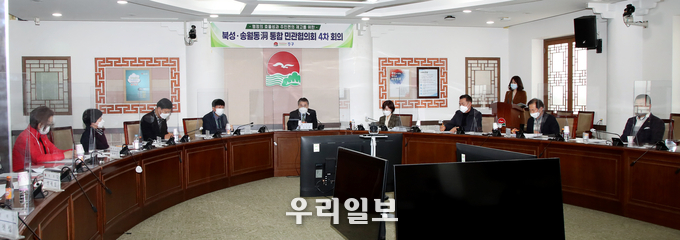 중구“북성・송월동 행정동 통합 박차” ⓒ중구청