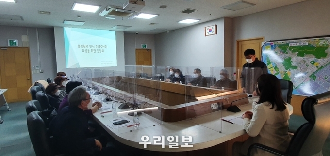 연수구, 불법촬영 안심구역 조성 간담회 실시 ⓒ연수구청