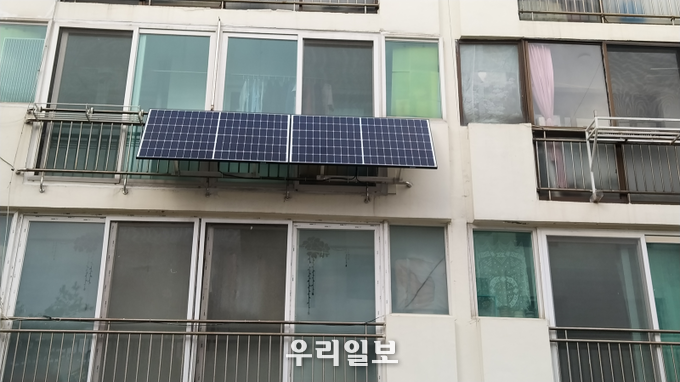 계양구, 태양광발전소 설치지원 ⓒ계양구청
