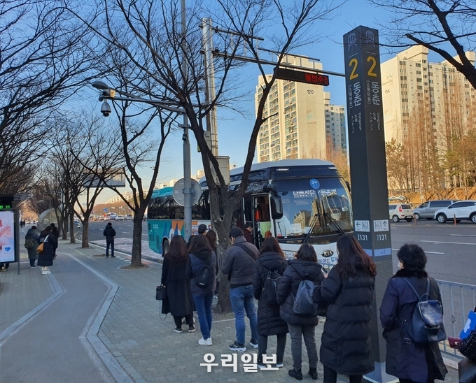 남동구, 남동국가산업단지 공동 통근버스 2대 증차 운행