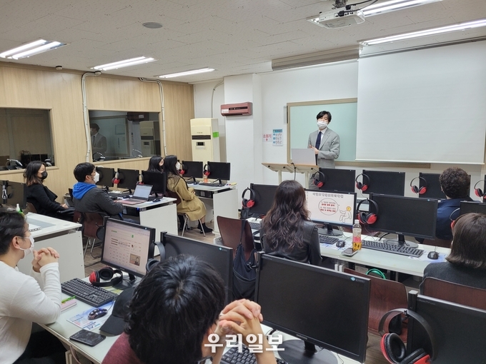 미추홀구, 통신판매업 활성화를 위한 무료 컨설팅 및 교육 지원 ⓒ미추홀구청