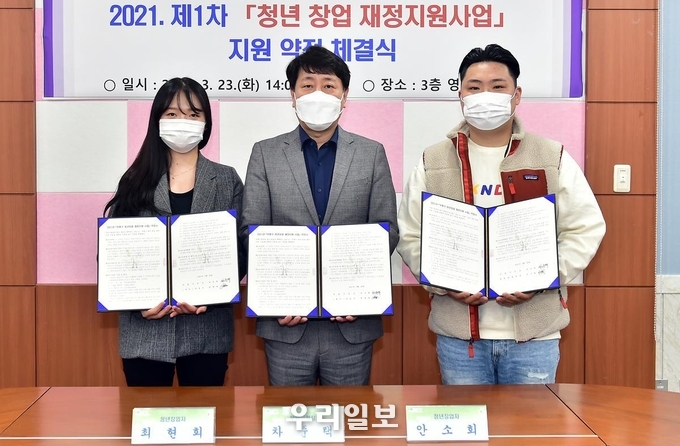 부평구, 일자리대책 수립하고 올해 1만여 개 일자리 창출 ⓒ부평구청