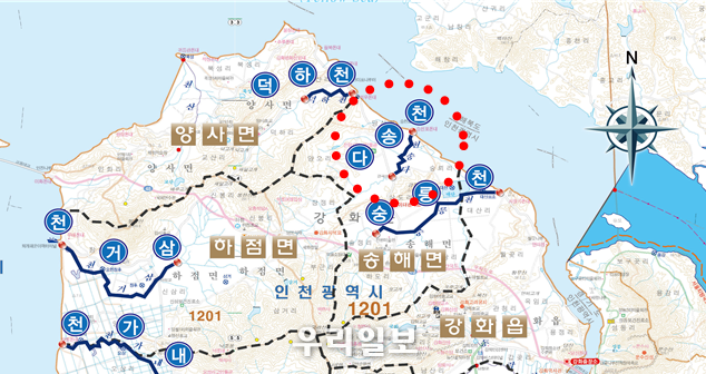 다송천 배수갑문 사업 ⓒ인천시청