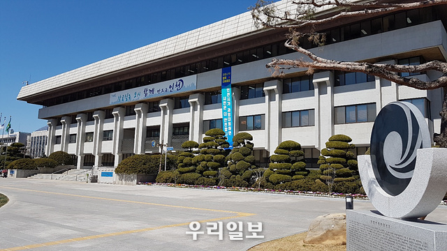 인천시청 전경 ⓒ 우리일보 db