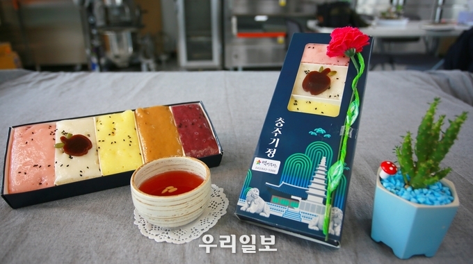 충주 오색증편.(사진=충주시)