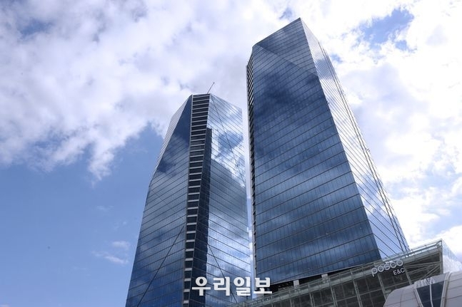 포스코건설 송도 사옥