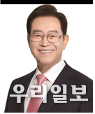 이종배 국회의원