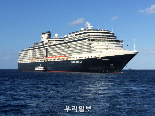 홀랜드 아메리카 라인 유로담 호(사진=동보항공)