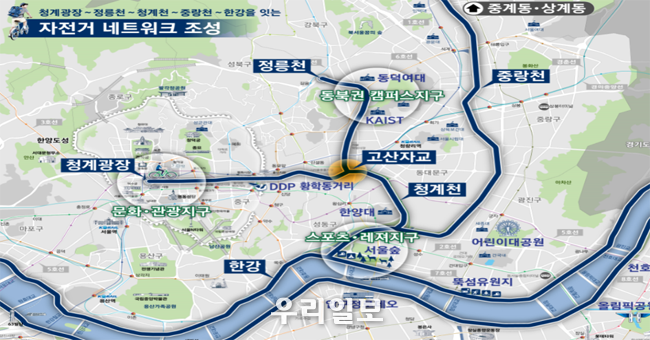 도심 동서축 네트워크 구상도 @서울시청 제공