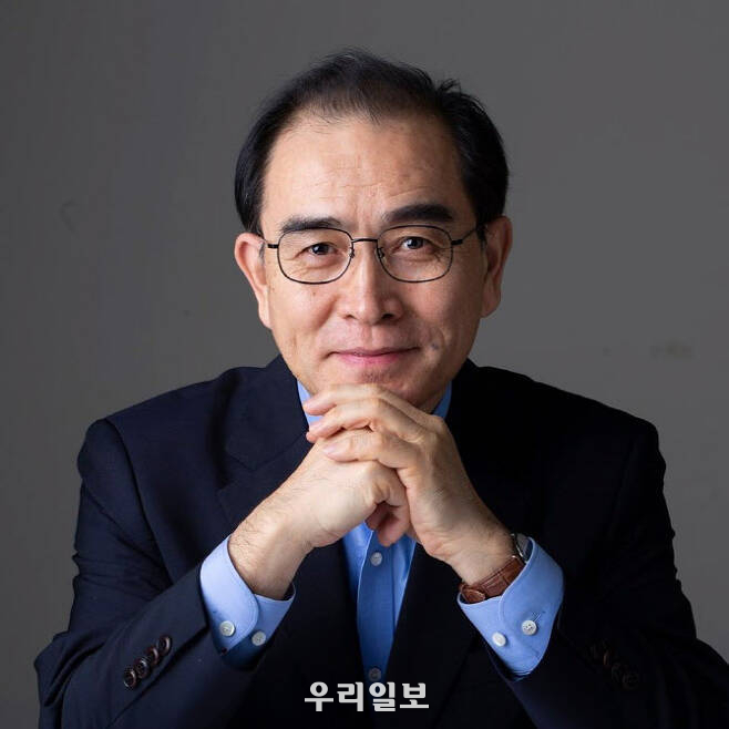 국민의힘 태영호 의원