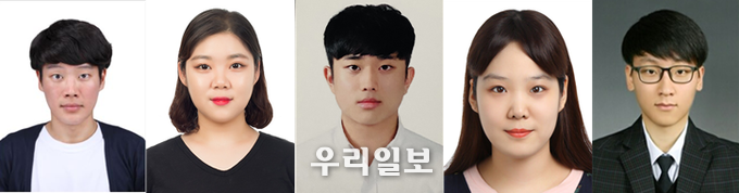 인천대 경영학부, 김재원, 조효주, 박지훈, 성지원, 한성기 ⓒ 인천대 제공