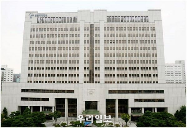  인천지방법원 전경