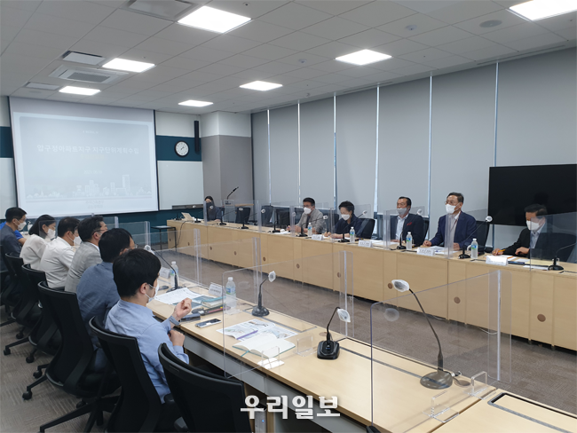  주민간담회 현황 사진 @서울시청 제공
