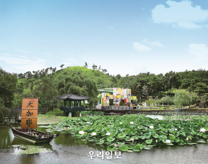 우수 열린관광지 대가야역사테마관광지.(사진=한국관광공사)