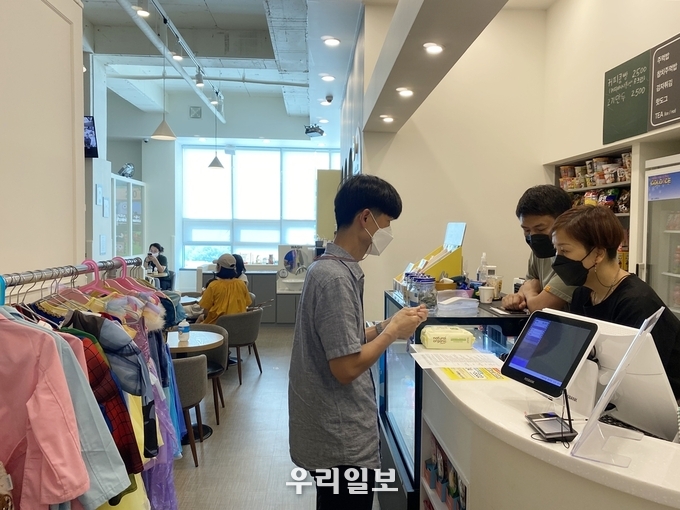 관광업소와 주요관광지 일제점검.(사진=충주시청)