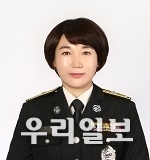 고흥소방서 소방위 김미라
