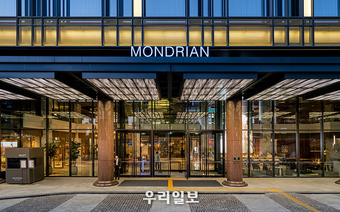 몬드리안 서울 이태원