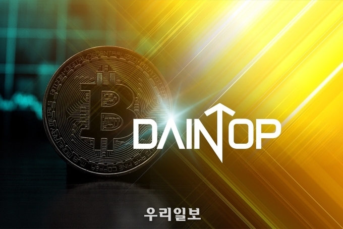 비트코인 이미지 (이미지제공=다인탑홀딩스) 