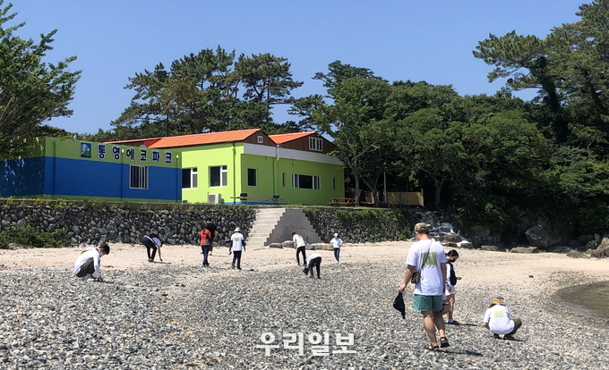 친환경 여행 관련 이미지.(사진=한국관광공사)