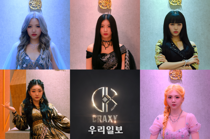 5인조 걸그룹 '크랙시', 대장정의 첫 영상 '크랙시 테마(CRAXY's THEME)'가 24일 공개