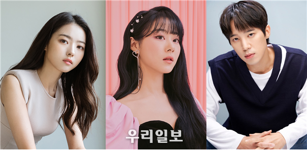 왼쪽부터 임나영, 채린, 윤성모 