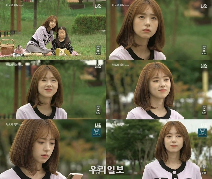 장유빈 열연 장면 ⓒ 그로리어스 ENT 제공