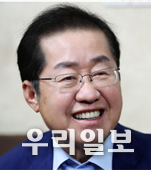 홍준표 국민의힘 대권 후보