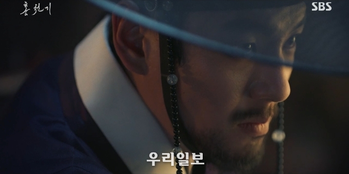 곽시양_홍천기_9화_독대엔딩(사진제공= SBS '홍천기')