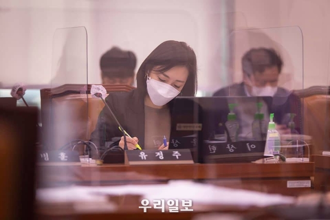 유정주 국회의원.(사진=유정주 의원실)