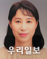 인천연수경찰서 안보계 경위 김수정