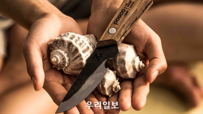포스코O&M과 소셜벤처 기업 자이너가 협업해 탄생시킨 에코나이프 ⓒ 포스코 O&M 제공