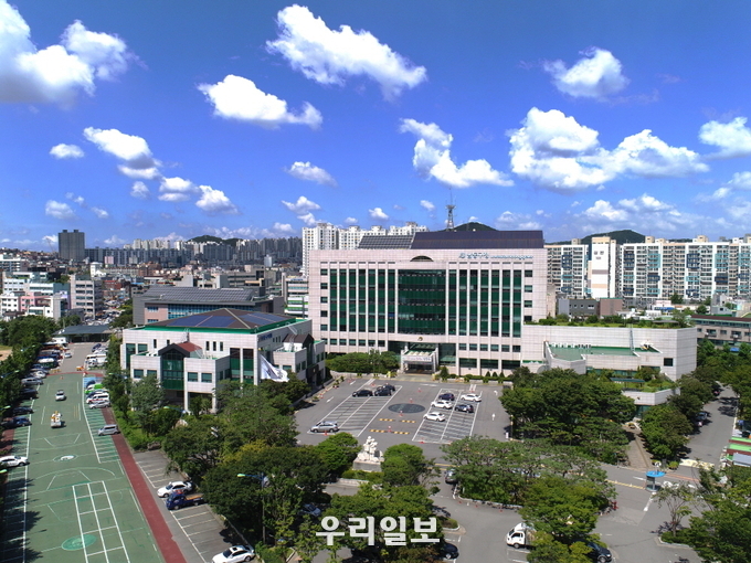 인천남동구청 전경.(사진=인천남동구청)