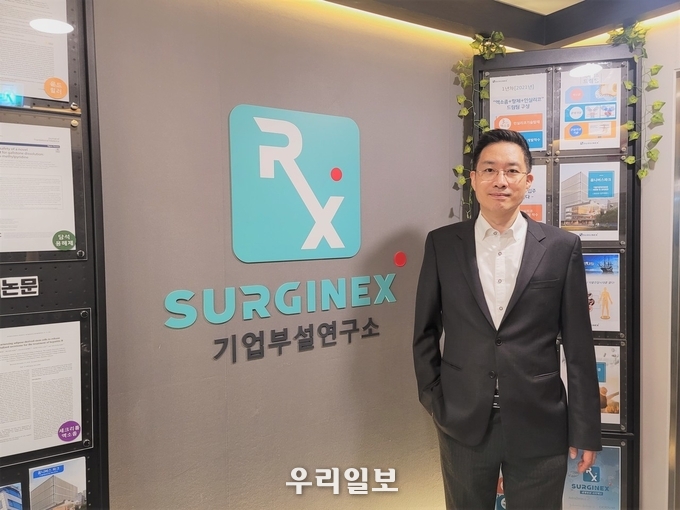 서지넥스 김세준대표 