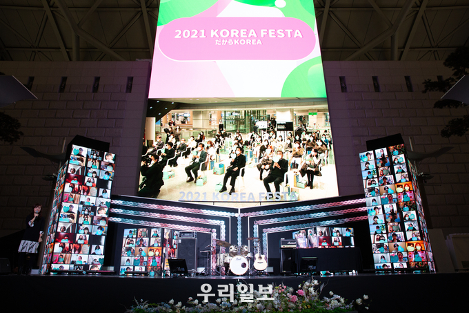 다카라코리아 행사현장 인천공항 밀레니엄홀 한국관광 토크&라이브.(사진=한국관광공사)