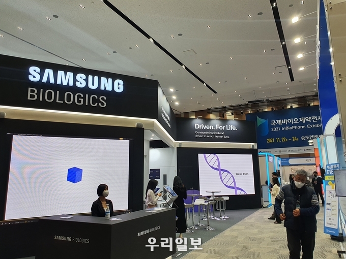 전시장 전경.(사진=인천관광공사)