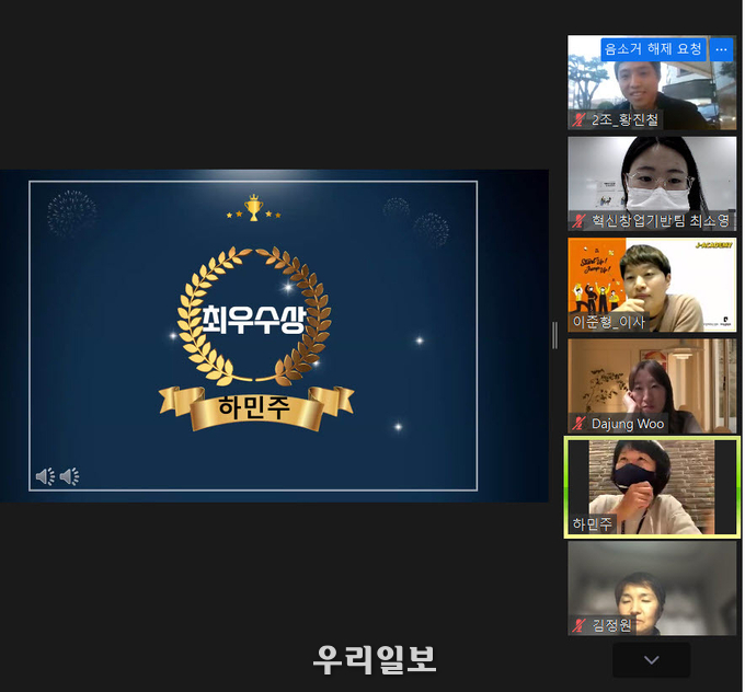 제주창조경제혁신센터가 예비·초기창업자를 대상으로 한 창업교육 프로그램 ‘J-Academy(제이아카데미)’의 모든 과정을 완료하고 총 111명의 창업 수료생을 배출했다.