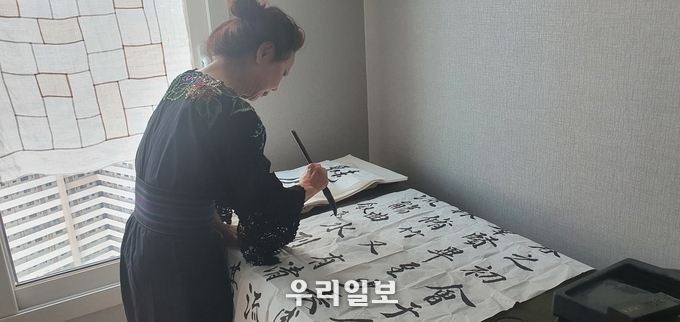 서예가 이근희 제4회 아시아리더대상에서 문화예술부문 수상