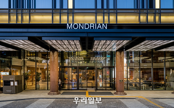 5성 등급을 획득한 몬드리안 서울 이태원