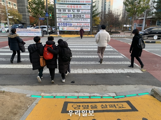 스마트신호등 LED바닥신호등+음성안내보조장치 만족도 조사 만족 ⓒ 연수구청 제공