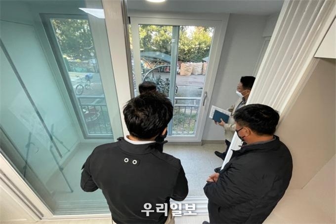 노후 공공임대주택 그린리모델링사업 ⓒ Ih공사 제공