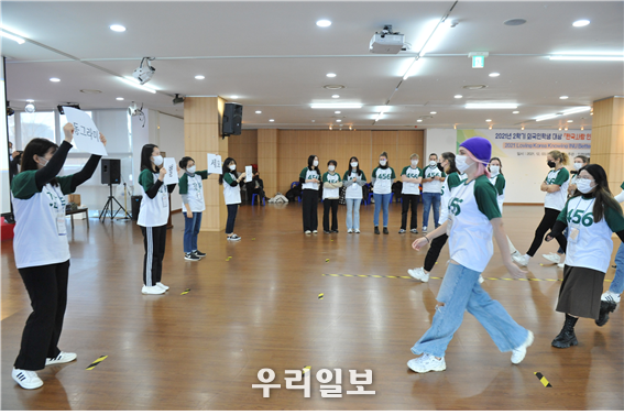 인천대, 한국사랑, 인천대 바로알기 퀴즈 경연대회’를 열었다 ⓒ 인천대 제공