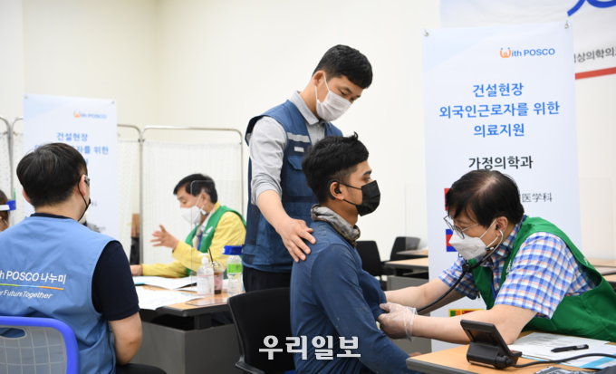 포스코건설 2021 지역사히공헌인정의 날 시상식에서 3년 연속 우수기업 선정 ⓒ 포스코건설 제공