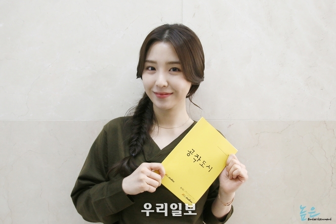 배우 서이안 프로필
