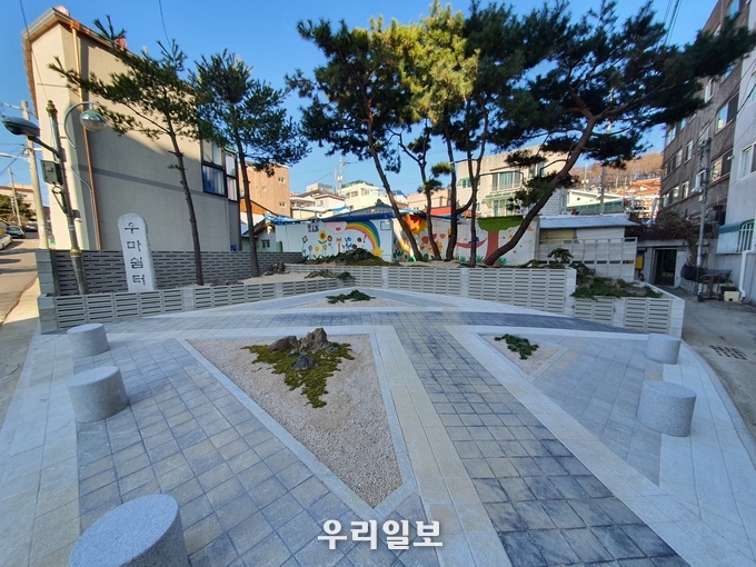 생동감 7호 준공 전,후 전경 및 행사 진행