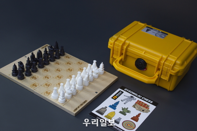 펠리칸코리아 하드케이스 활용 경주체스기념품.(사진=한국관공사)