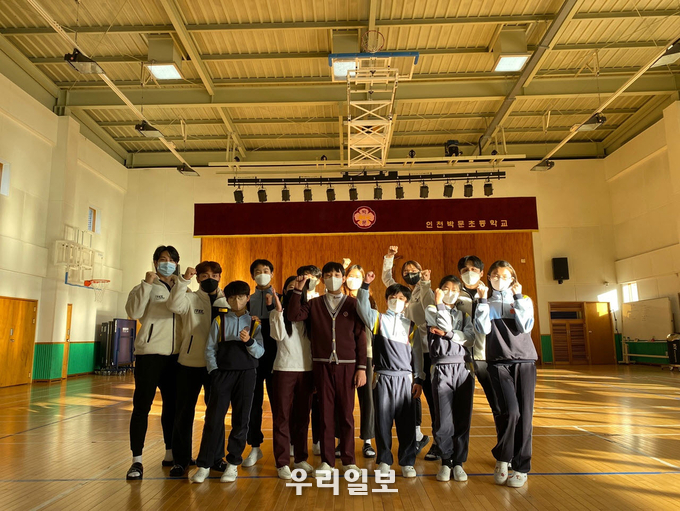  인천대학교 체육학부 및 대학원생이 직접 강사로 활동 중이다 ⓒ 인천대 제공