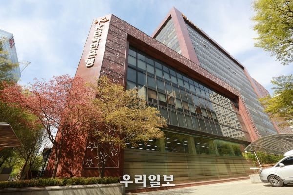 KB국민은행 여의도본점 전경