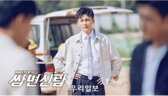 쌍면신탐 스틸컷 이미지.(사진=㈜티알에이미디어)