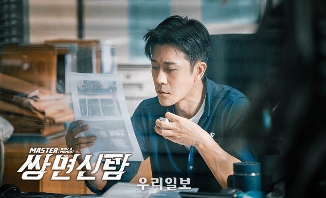 쌍면신탐 스틸컷 이미지.(사진=㈜티알에이미디어)